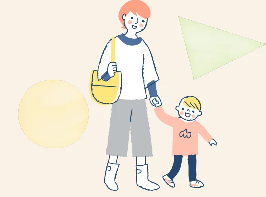母子生活支援施設って、ちょっと堅そう…