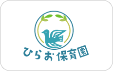 館内のようす